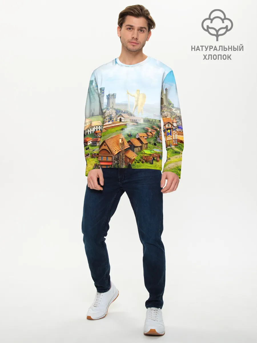 Мужской лонгслив базовый / ГЕРОИ МЕЧА И МАГИИ