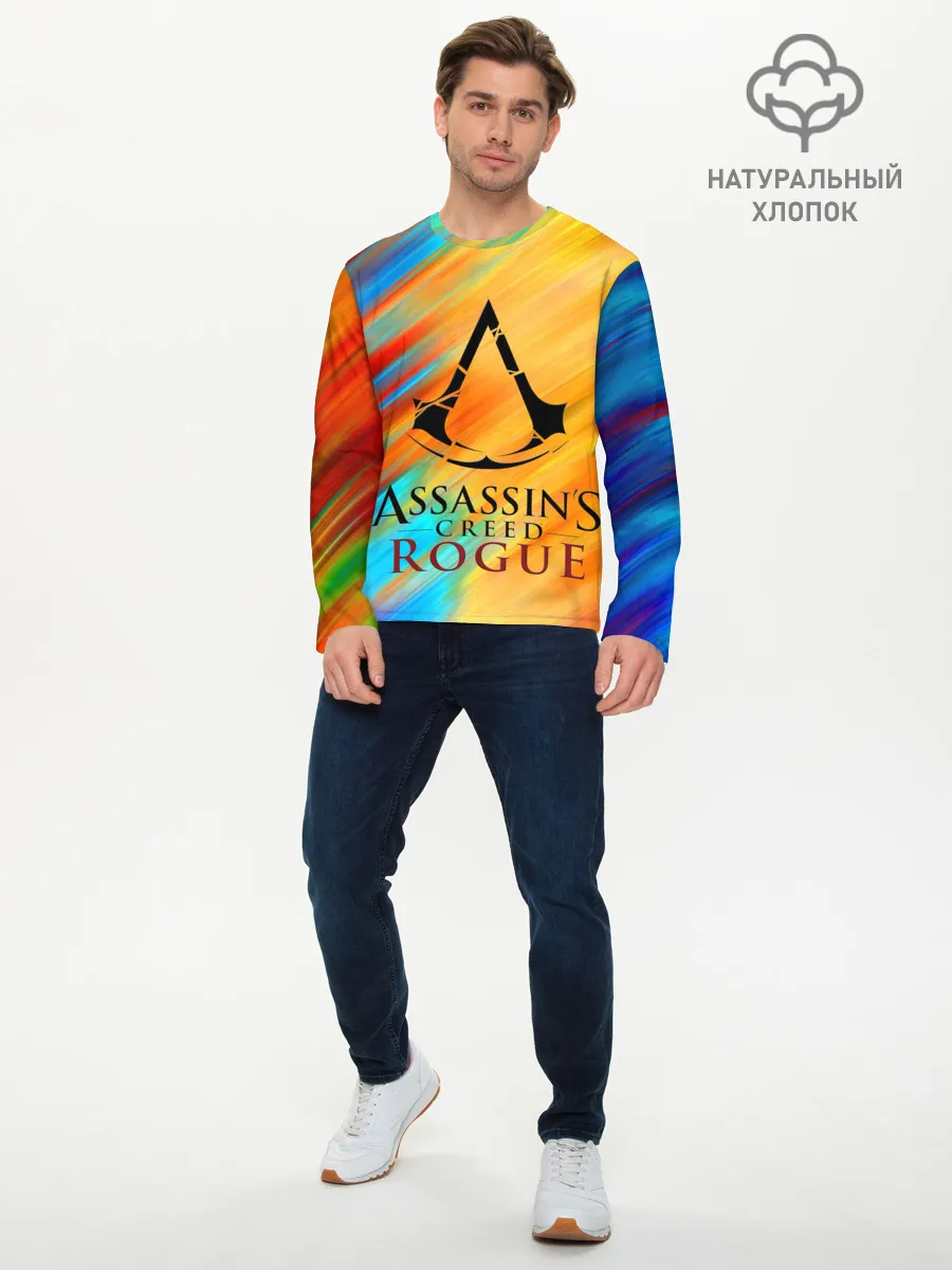 Мужской лонгслив базовый / assassins