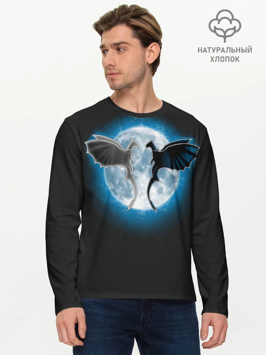 Мужской лонгслив базовый / Как приручить дракона