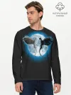 Мужской лонгслив базовый / Как приручить дракона