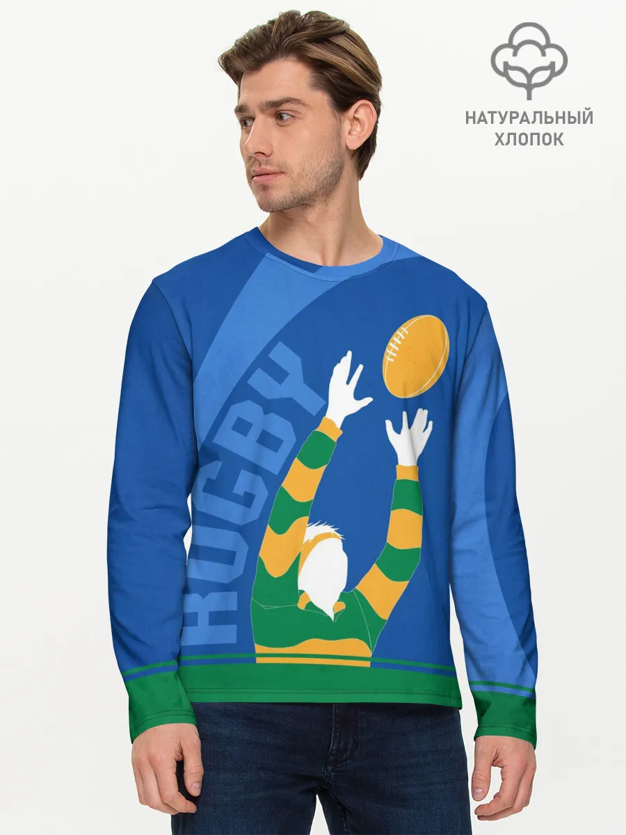 Мужской лонгслив базовый / Регби