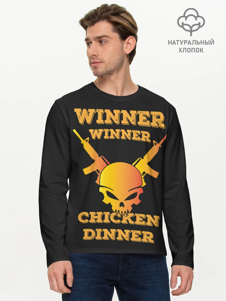 Мужской лонгслив базовый / Winner Chicken Dinner