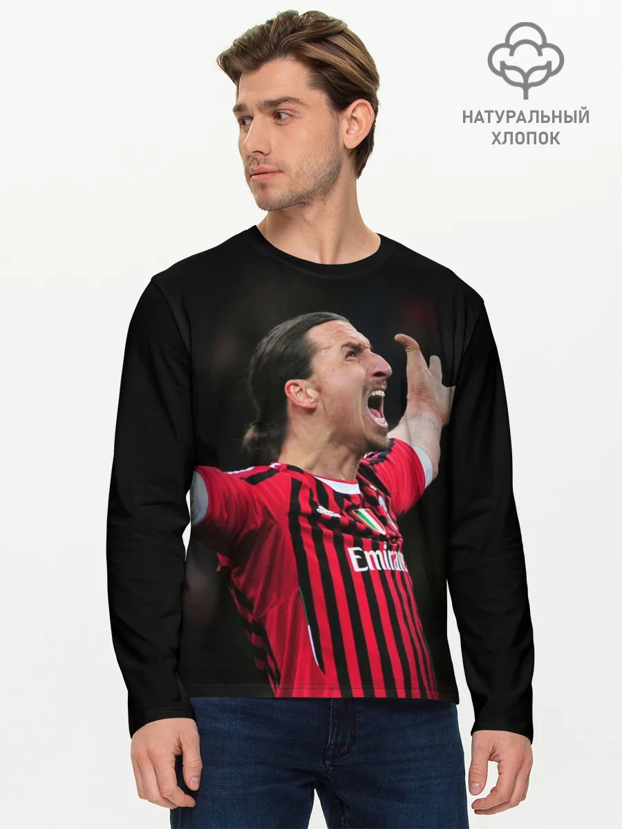 Мужской лонгслив базовый / Златан Ибрагимович