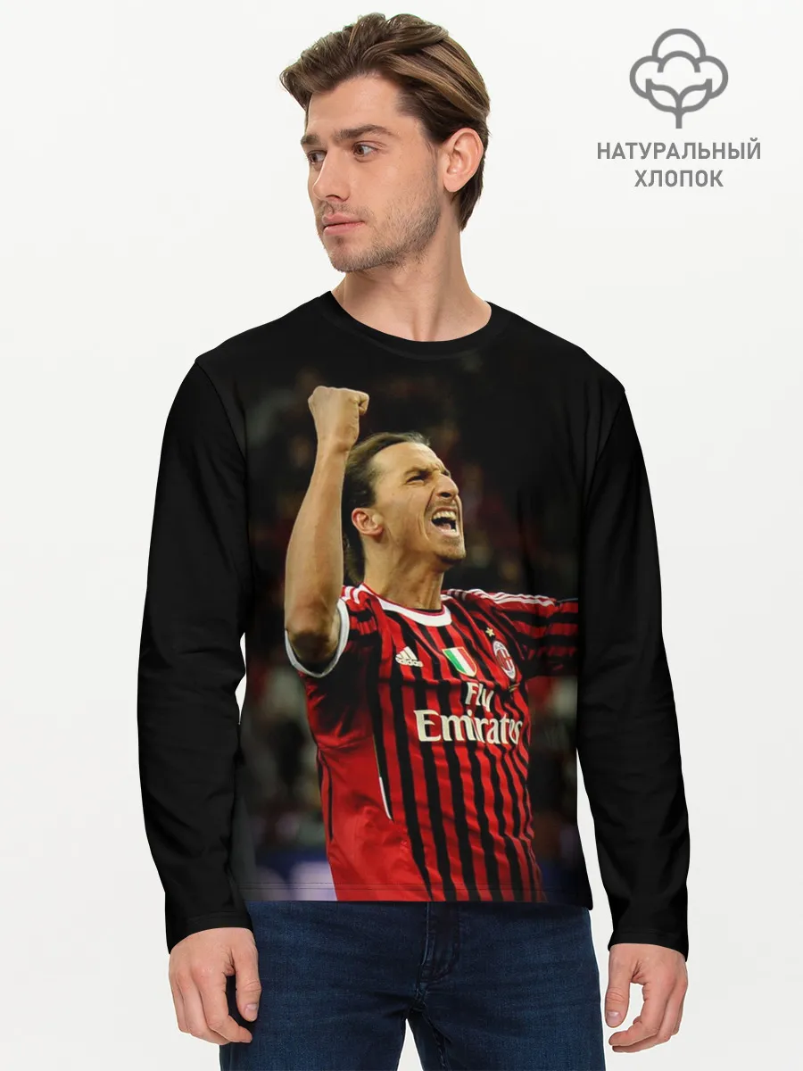 Мужской лонгслив базовый / Златан Ибрагимович