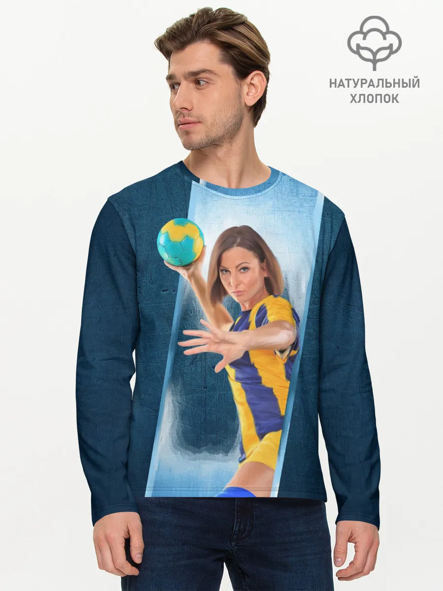 Мужской лонгслив базовый / Гандболистка
