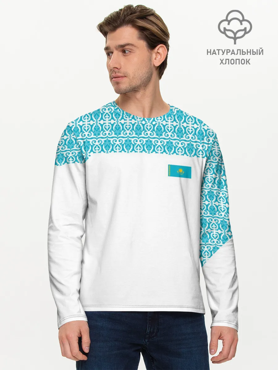 Мужской лонгслив базовый / Казахстан Форма