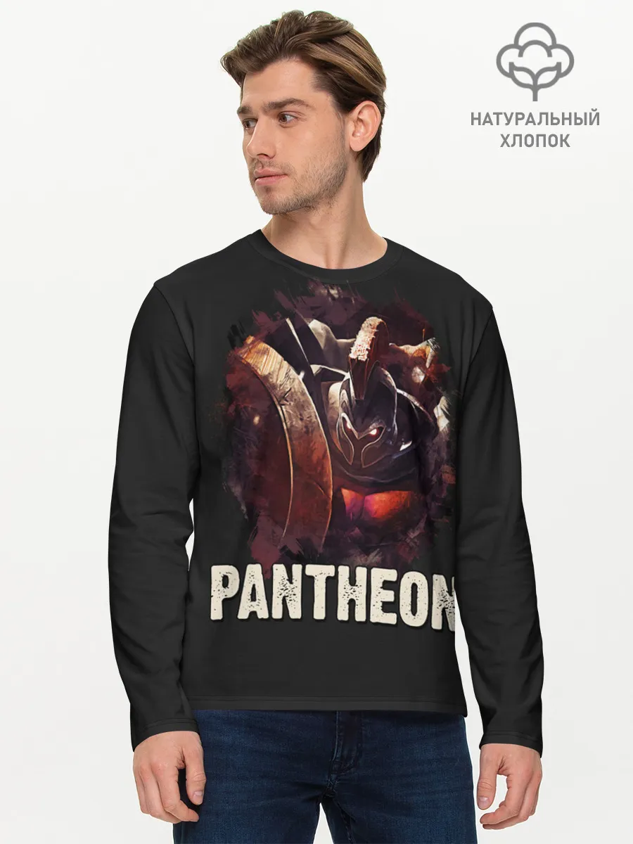 Мужской лонгслив базовый / Pantheon