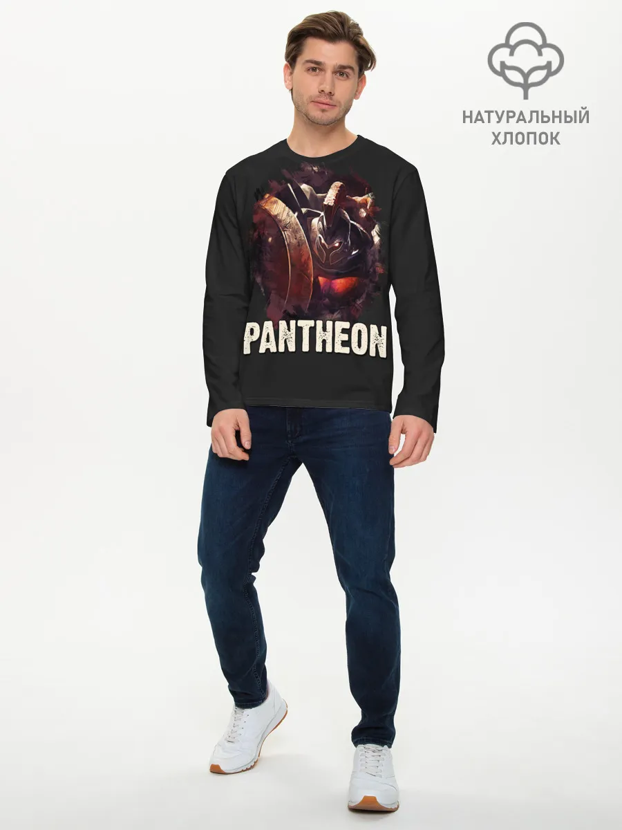 Мужской лонгслив базовый / Pantheon