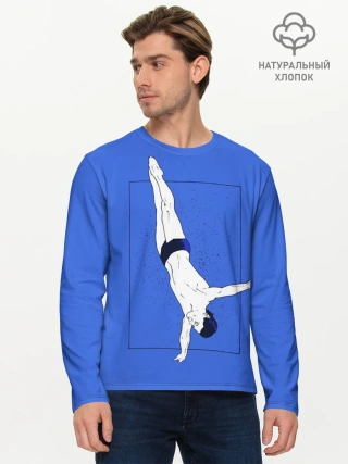 Мужской лонгслив базовый / Dive