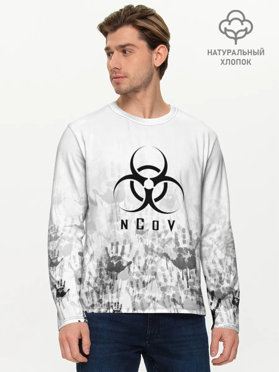 Мужской лонгслив базовый / nCoV | КОРОНАВИРУС