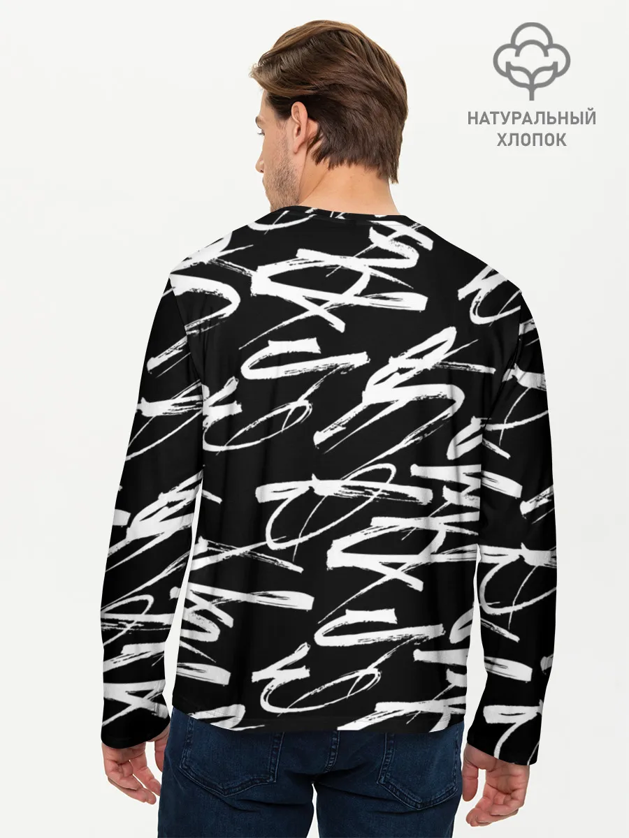 Мужской лонгслив базовый / 23 февраля