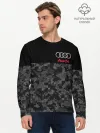 Мужской лонгслив базовый / AUDI | АУДИ
