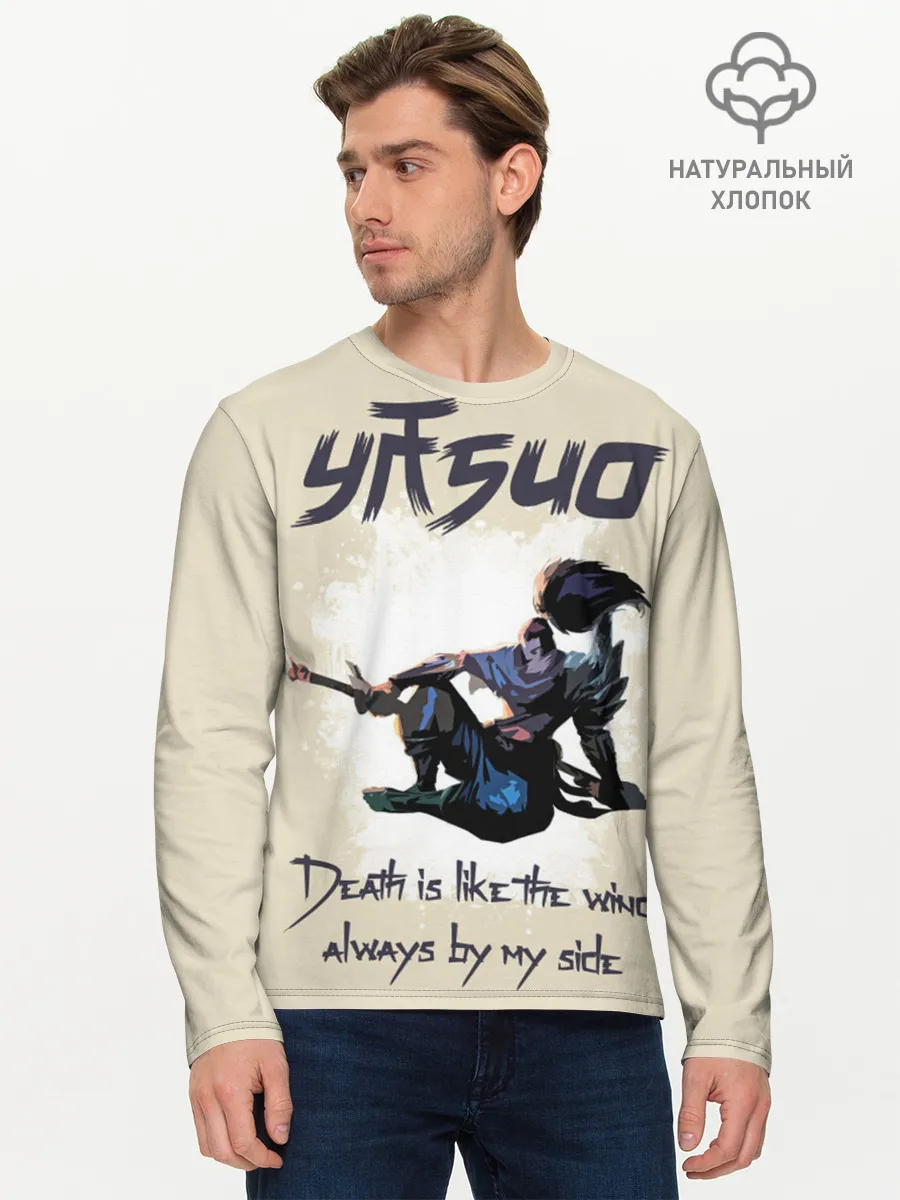 Мужской лонгслив базовый / League of Legends