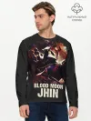 Мужской лонгслив базовый / Jhin