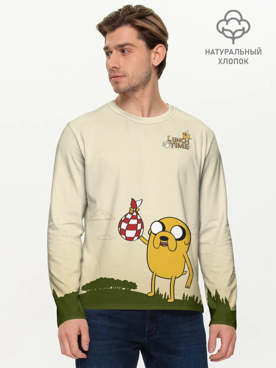Мужской лонгслив базовый / Lunch time