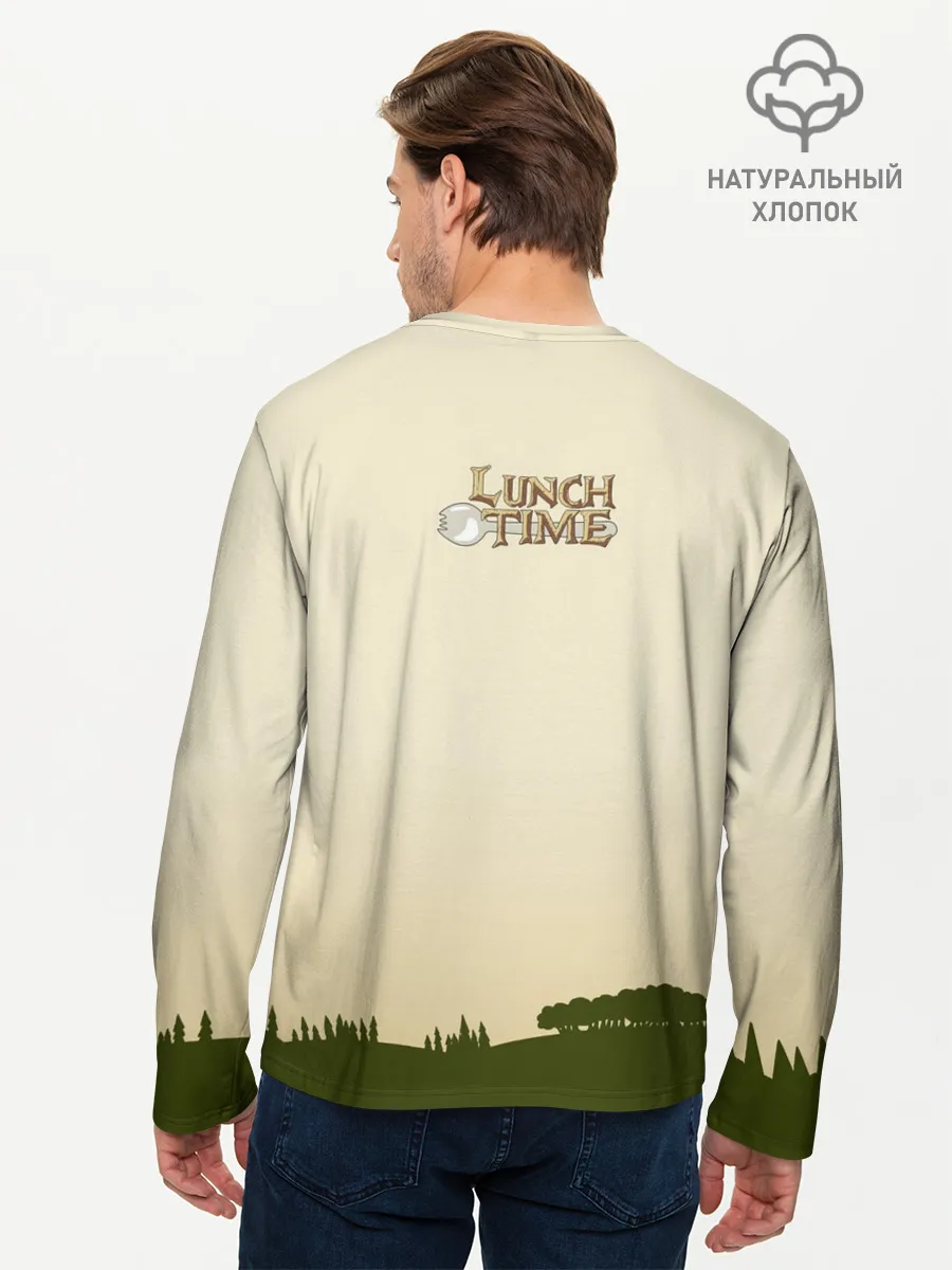Мужской лонгслив базовый / Lunch time