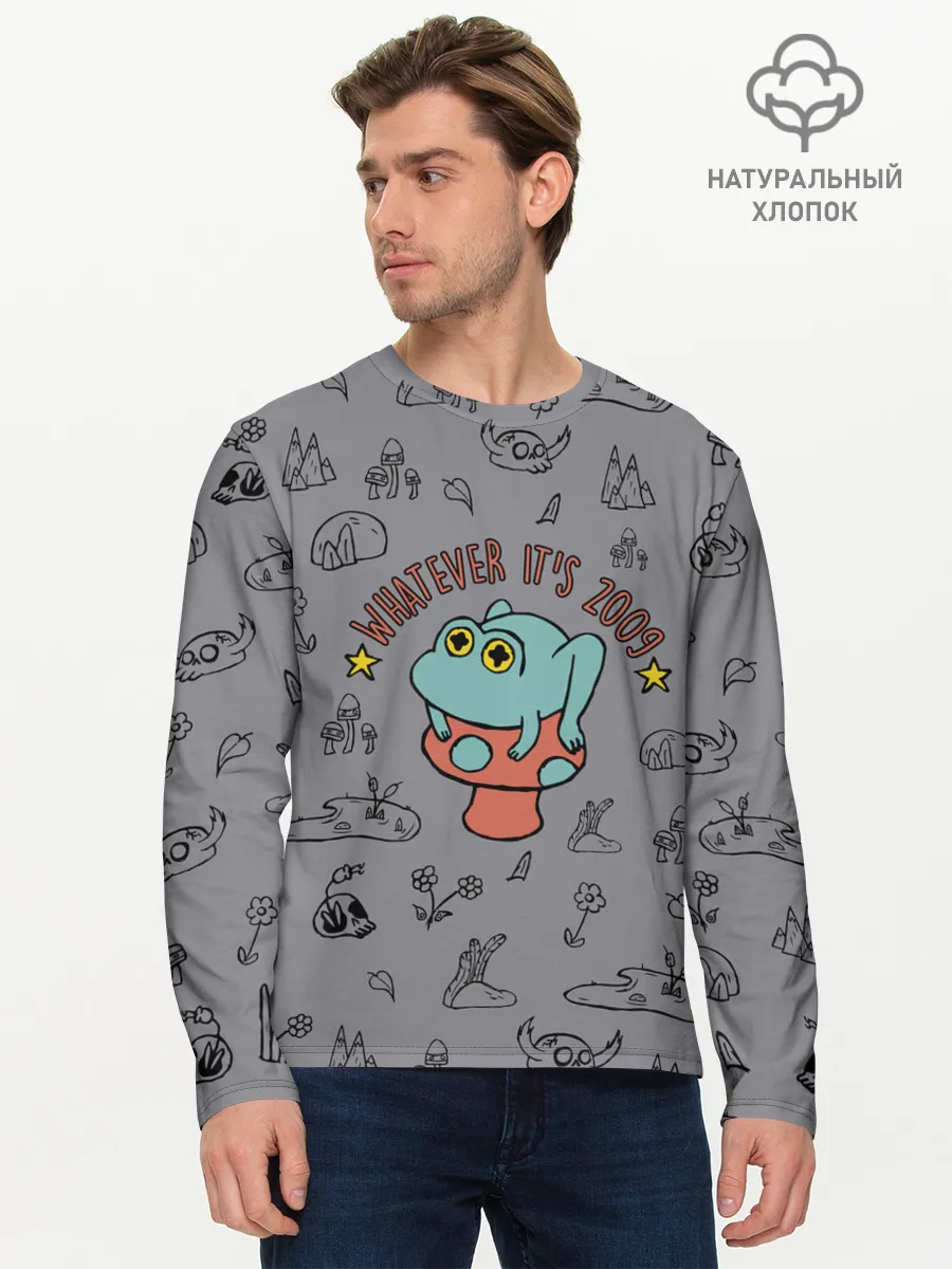 Мужской лонгслив базовый / лягушка-портал