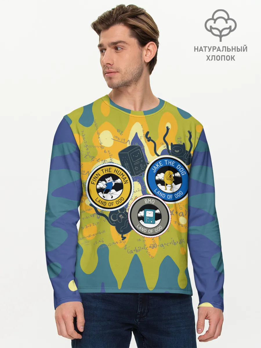 Мужской лонгслив базовый / Время приключений