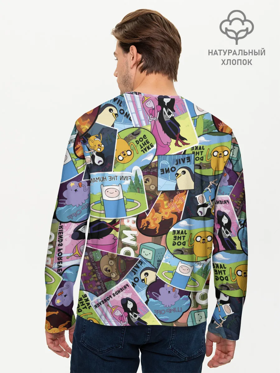 Мужской лонгслив базовый / Время Приключений