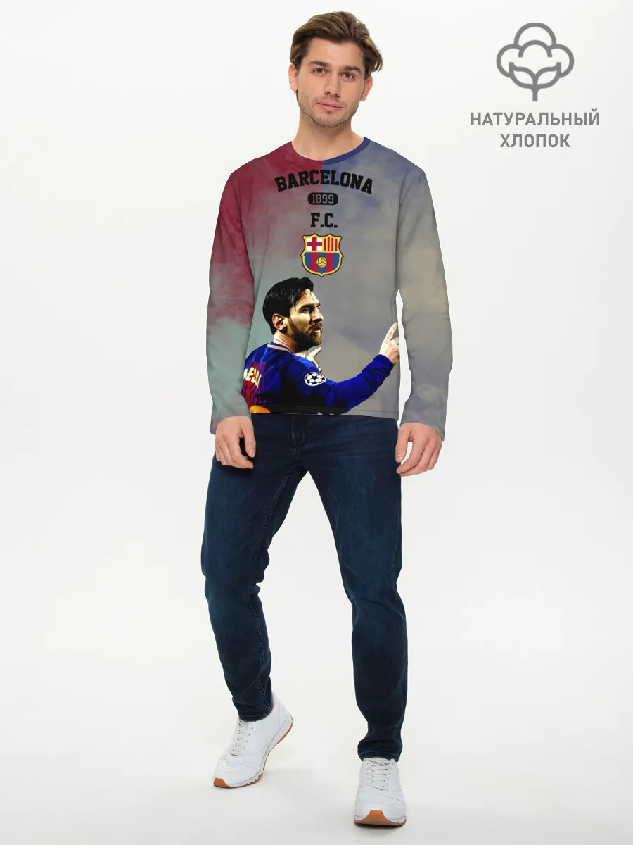 Мужской лонгслив базовый / Messi