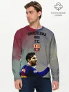 Мужской лонгслив базовый / Messi