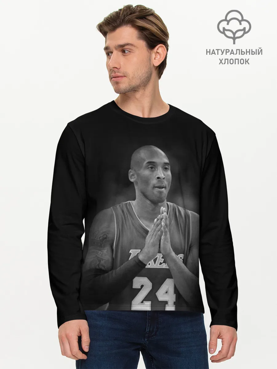 Мужской лонгслив базовый / Коби Брайант