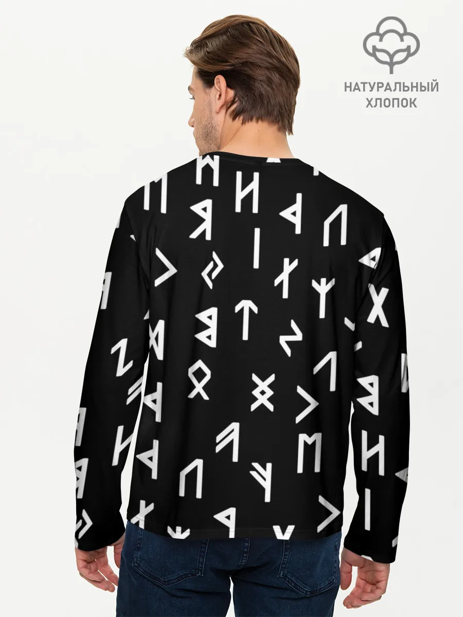 Мужской лонгслив базовый / РУНЫ