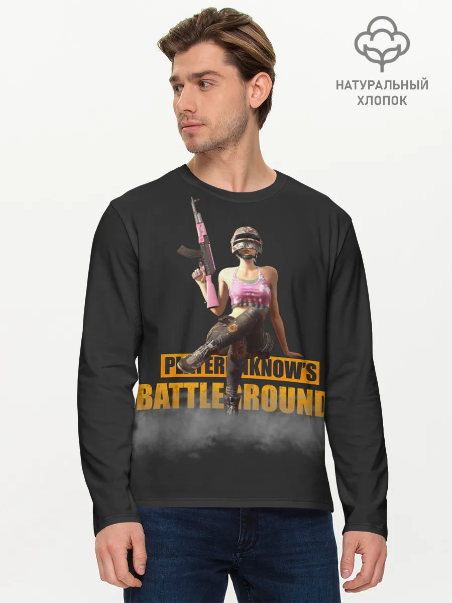 Мужской лонгслив базовый / Pubg