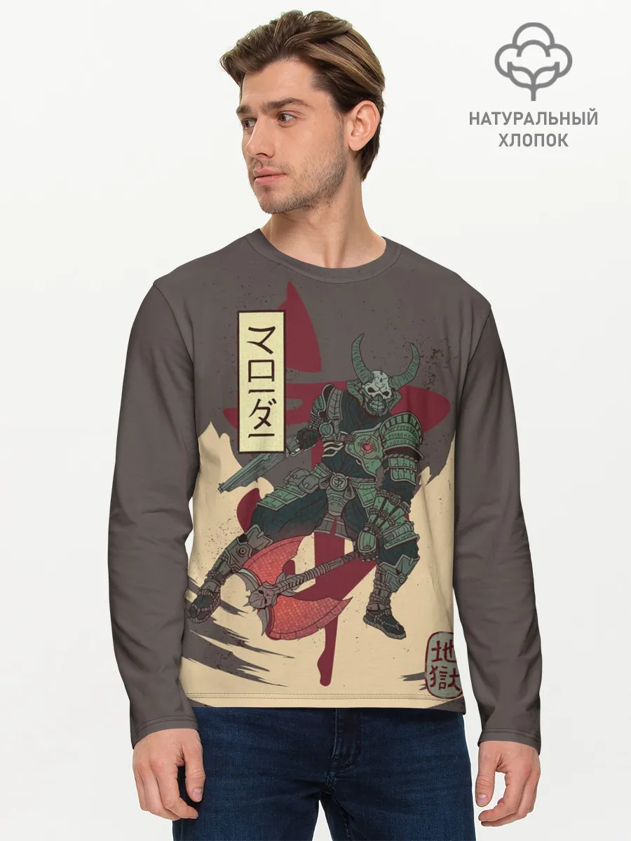 Мужской лонгслив базовый / Marauder