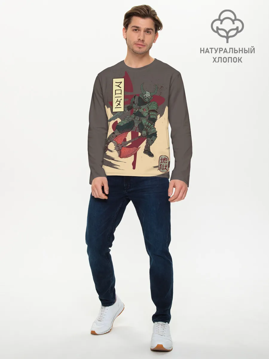 Мужской лонгслив базовый / Marauder