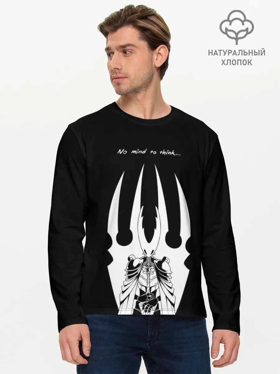 Мужской лонгслив базовый / HOLLOW KNIGHT | ХОЛЛОУ НАЙТ