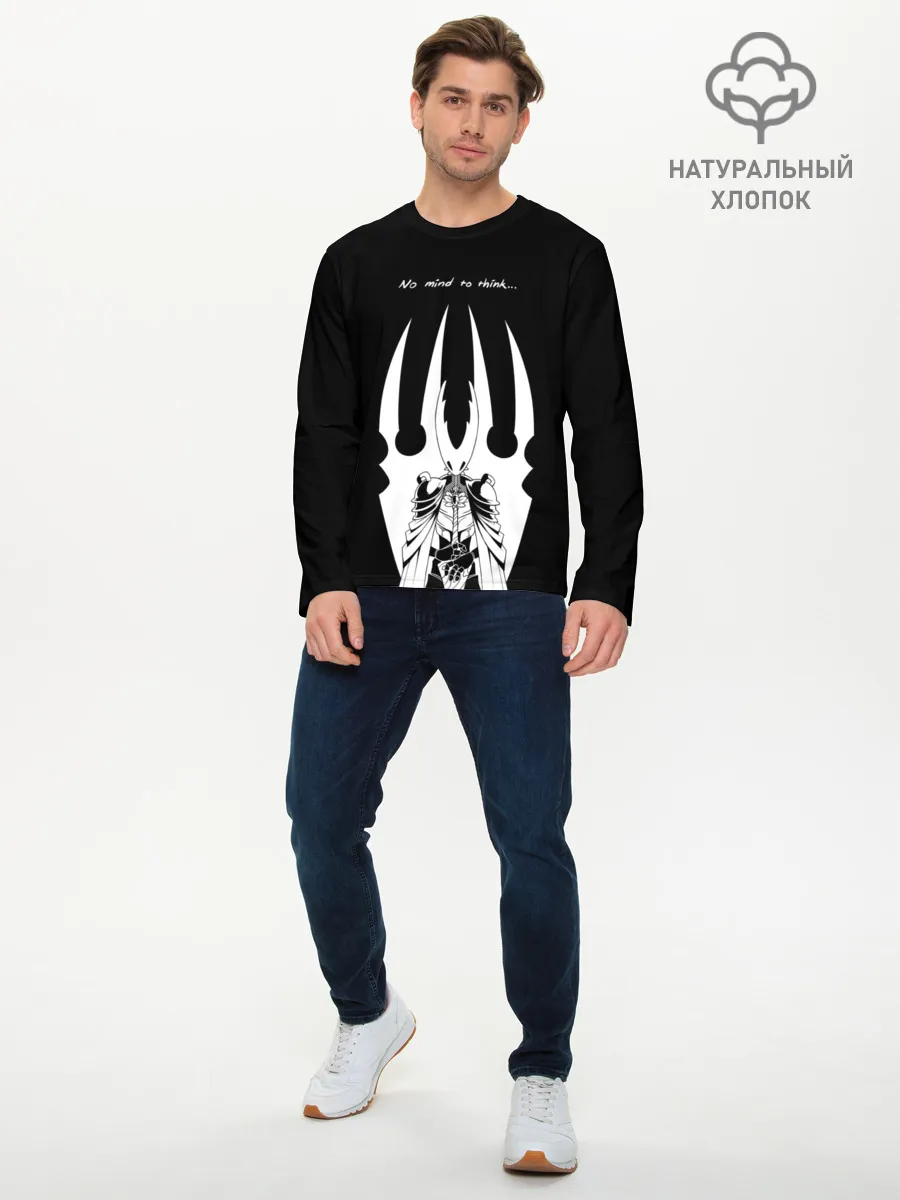 Мужской лонгслив базовый / HOLLOW KNIGHT | ХОЛЛОУ НАЙТ