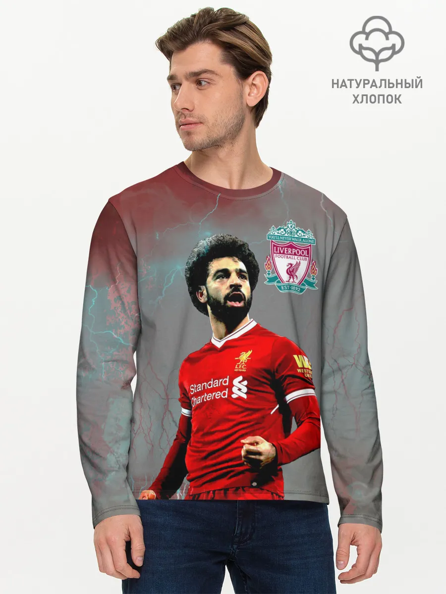 Мужской лонгслив базовый / Mohamed Salah