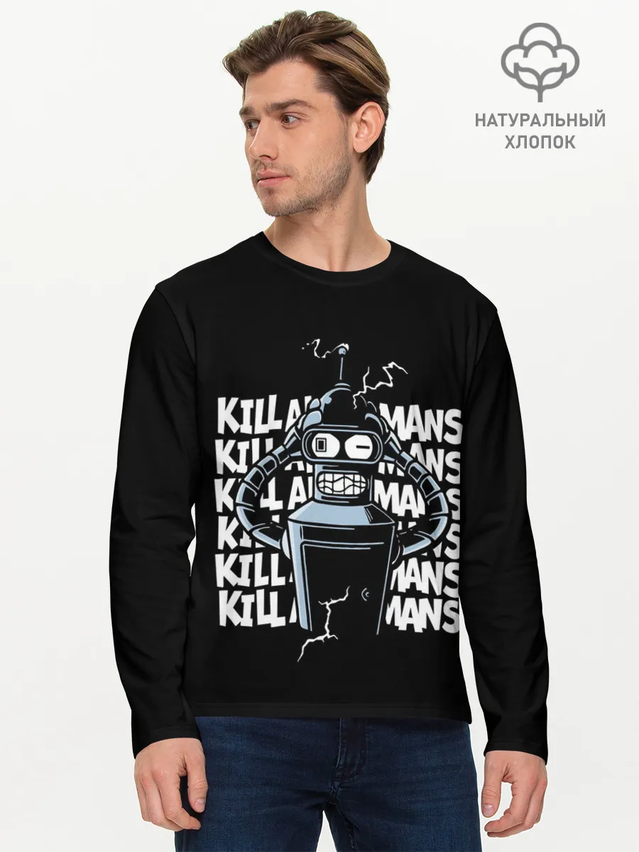 Мужской лонгслив базовый / Futurama. Bender