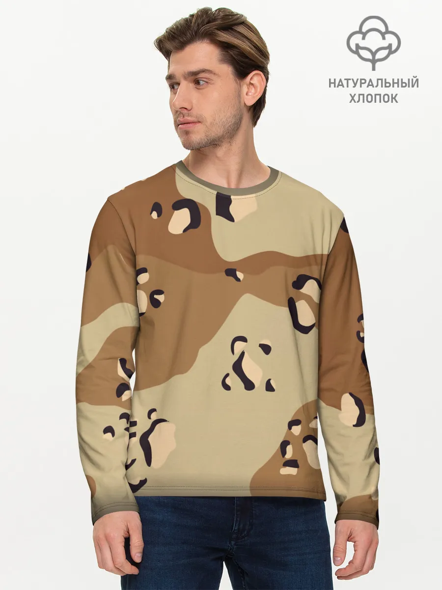 Мужской лонгслив базовый / ПОЛЕВОЙ АРМЕЙСКИЙ