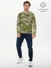Мужской лонгслив базовый / CAMOUFLAGE