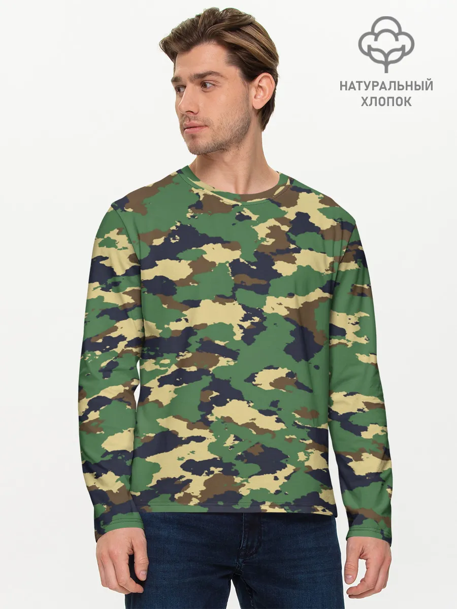 Мужской лонгслив базовый / КАМУФЛЯЖ
