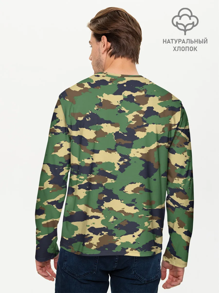 Мужской лонгслив базовый / КАМУФЛЯЖ