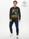 Мужской лонгслив базовый / Kalista