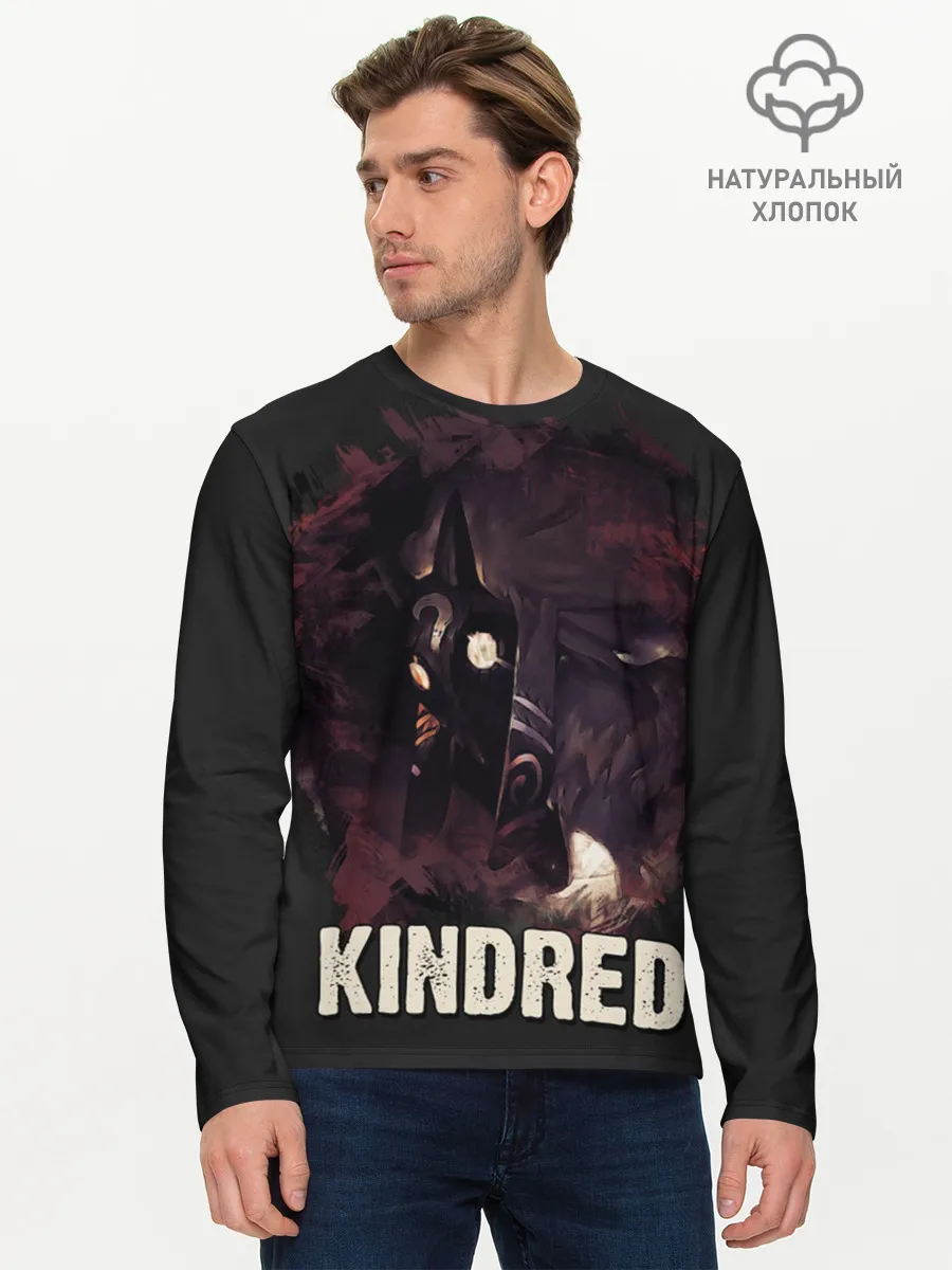 Мужской лонгслив базовый / Kindred