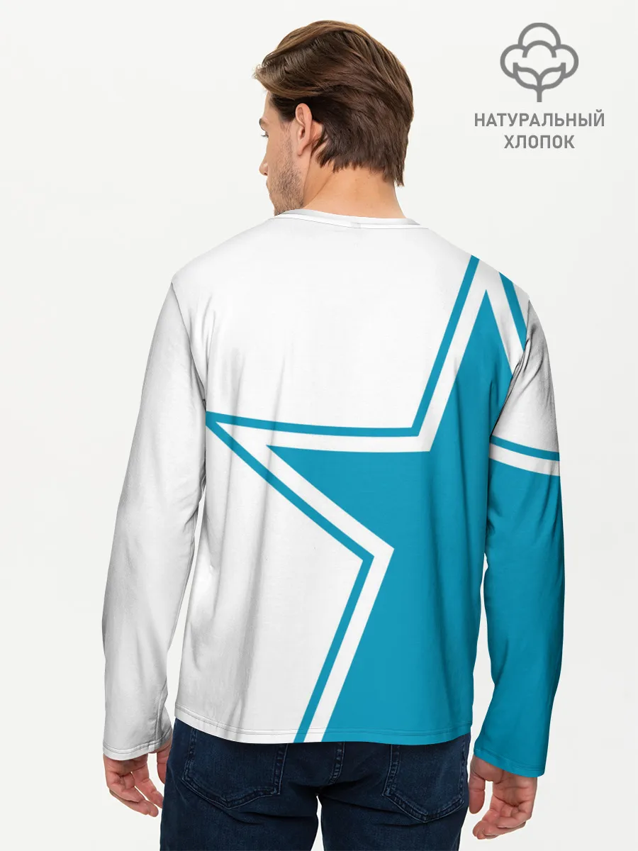 Мужской лонгслив базовый / ВДВ