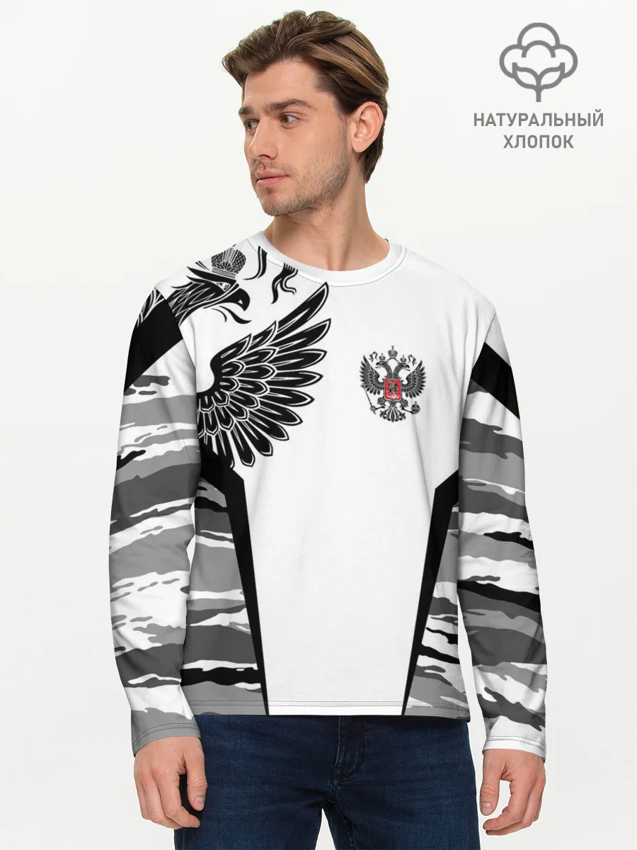 Мужской лонгслив базовый / Камуфляж Россия