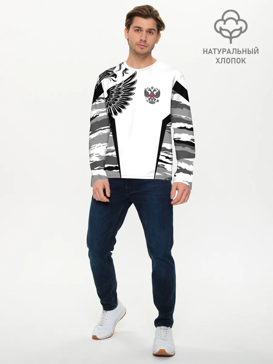 Мужской лонгслив базовый / Камуфляж Россия