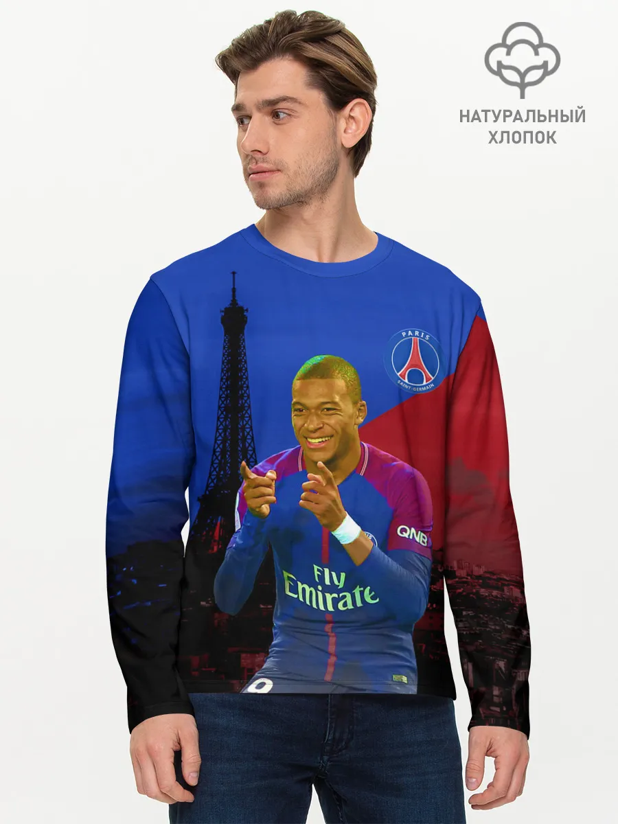 Мужской лонгслив базовый / Мбапе