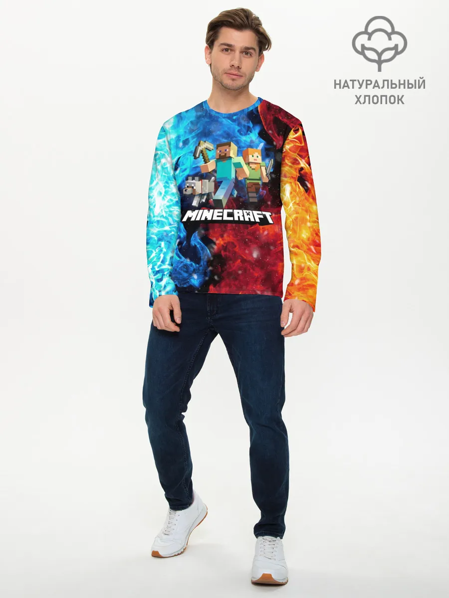Мужской лонгслив базовый / Minecraft / Майнкрафт