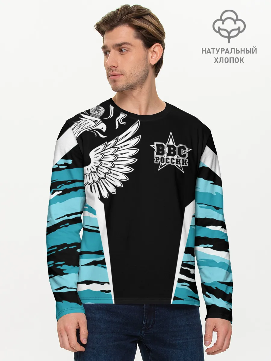 Мужской лонгслив базовый / ВВС России Камуфляж