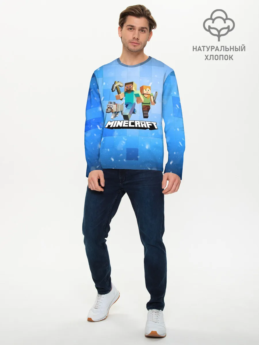 Мужской лонгслив базовый / Minecraft / Майнкрафт