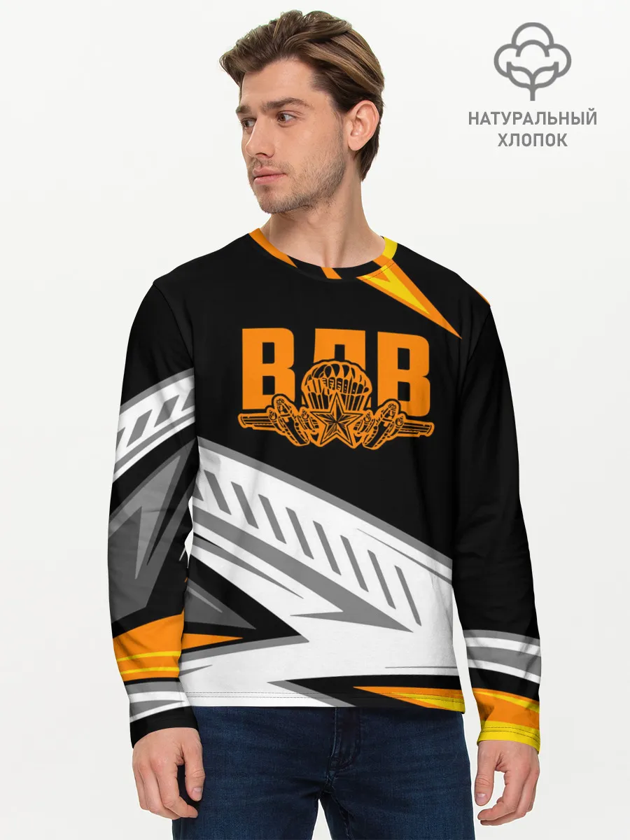 Мужской лонгслив базовый / ВДВ