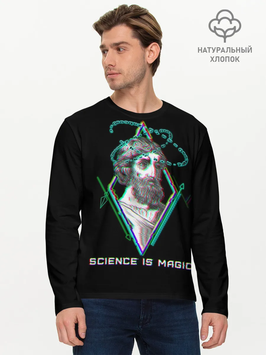 Мужской лонгслив базовый / Magic is science - Пифагор