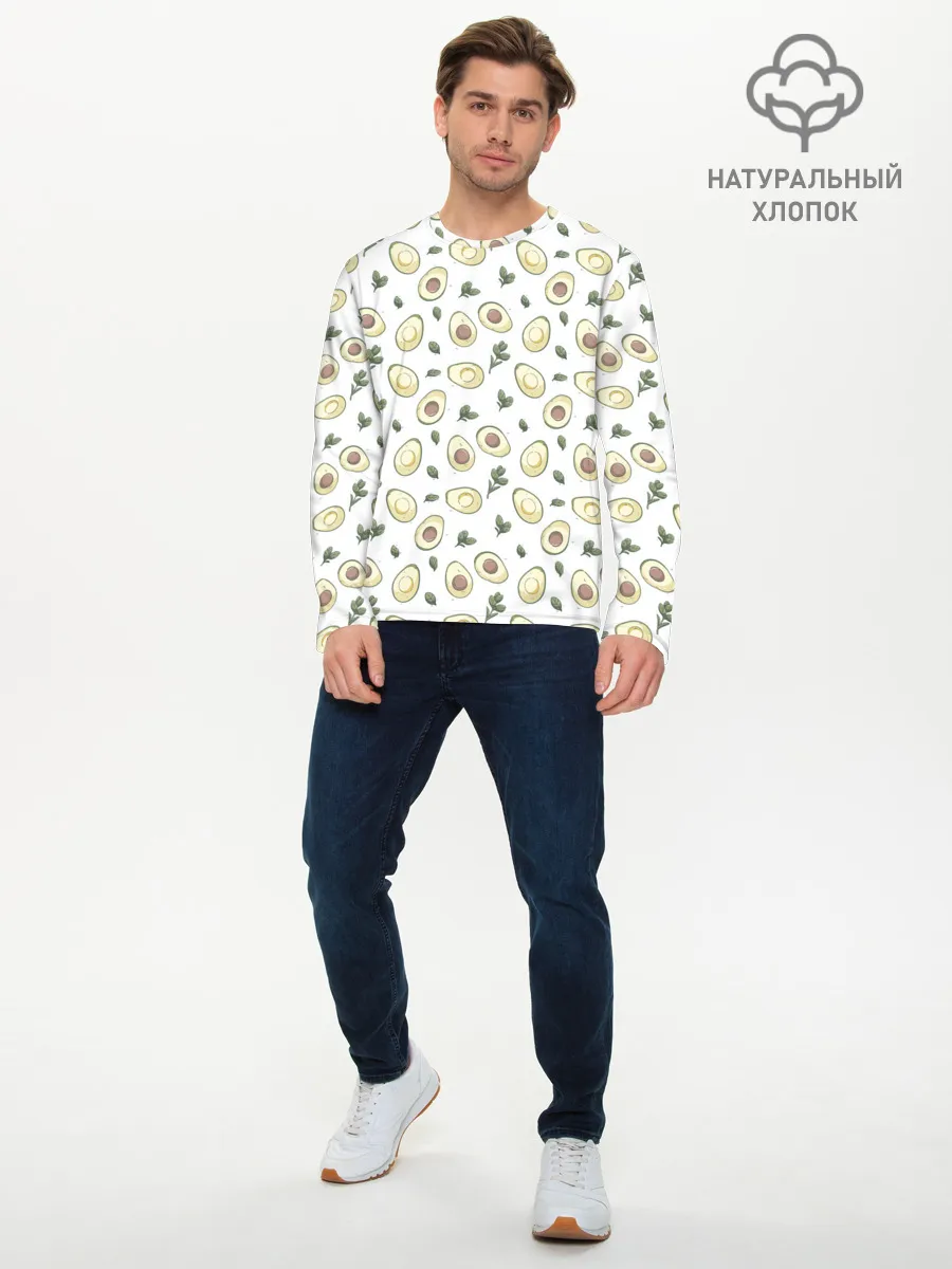 Мужской лонгслив базовый / АВОКАДО